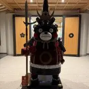 tamuの画像