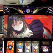 リペアサイバー （青白サイバー） - メルカリ