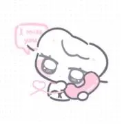 み