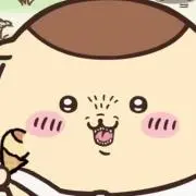 栗まんじゅう