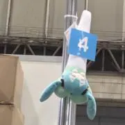 とまと