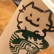 み〜