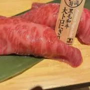 るの画像