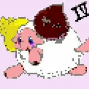ににや