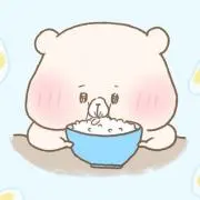 あーくん。の画像