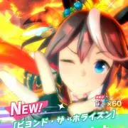 もりさん