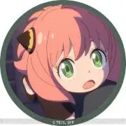 HIMERUの画像