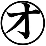 リサイクルショップオクヤマの画像