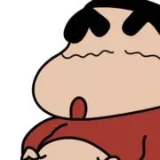 ふ！の画像