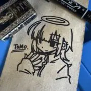 とも@プロフィール確認お願いします
