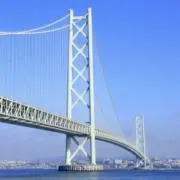 よろしくねの画像