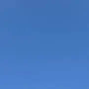 なるの画像