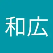 かず(まとめ買い相談してください)の画像