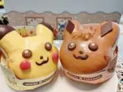 sgmrの画像