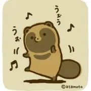 とある