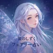 マティスの画像