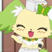 き