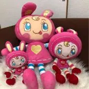 トラ