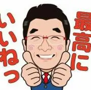 Masahiro  Usami