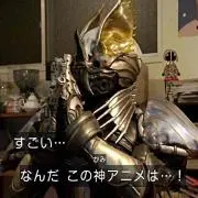 パス