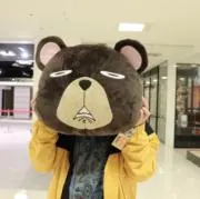 かまぼこの画像