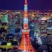 ®︎の画像