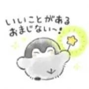 にゃりり　【プロフ必読！】の画像