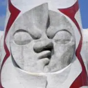 THE SUNの画像