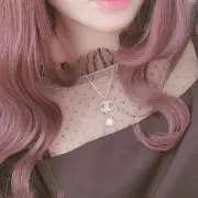 るる