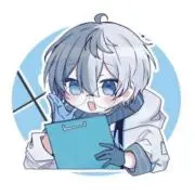 れお
