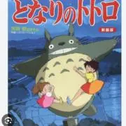 SUN【値下げ交渉OKです！】の画像