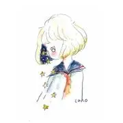 まみ