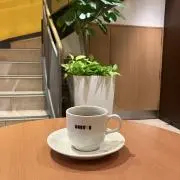 バナナン