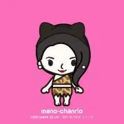 のあの画像