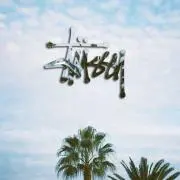 stash00の画像