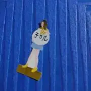 チロルの画像