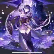 水瓶