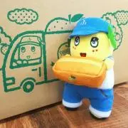 グッズ断捨離中 ฅ^•ω•^ฅプロフ参照の画像