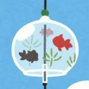 ととまる