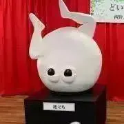 A㌠/要プロフ確認/グッズ整理中の画像