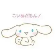 カタラーナ⭐︎プロフ必読の画像
