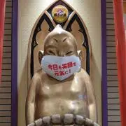 まーこの画像