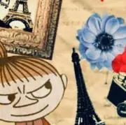 ✳︎Y✳︎の画像