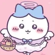 ちいちいレモン 即日発送◎の画像