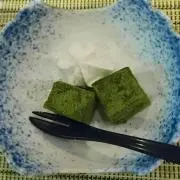 c.c.