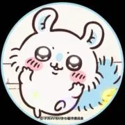 きゅるるんの画像