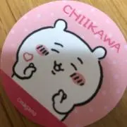 チャの画像