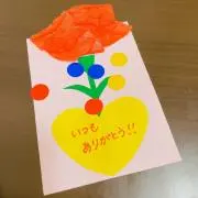 期間限定大幅値下げ！！の画像