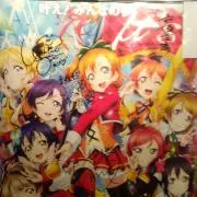 水無月@まとめ買い対応してますの画像