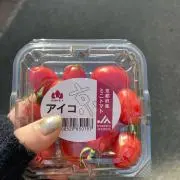 なつみ